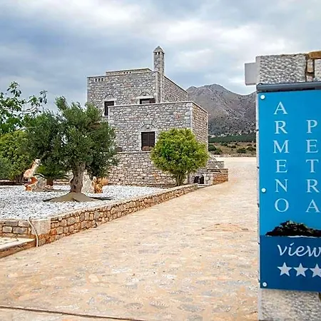 Hotel Armenopetra View Gerolimenas 3*