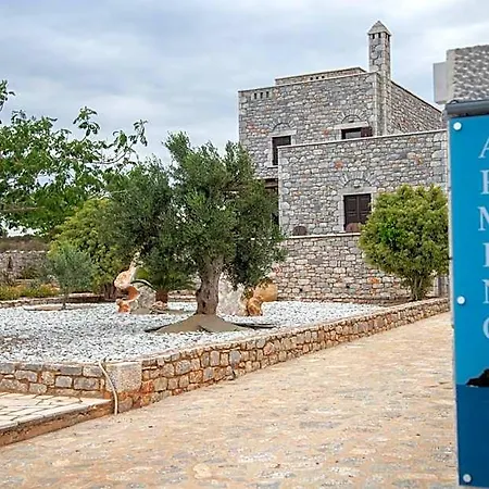 Armenopetra View Gerolimenas Hotel 3*